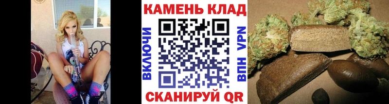 ГАШ hashish OMG зеркало Мамадыш