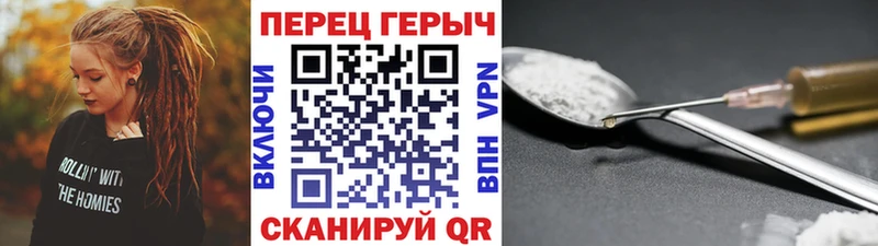 ГЕРОИН Афган  это официальный сайт  Мамадыш 