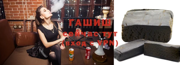 бутик Аркадак