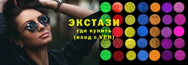 бутик Аркадак