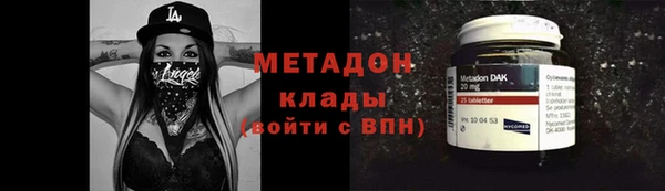 бутик Аркадак
