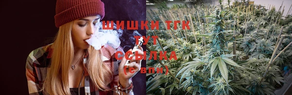 бутик Аркадак