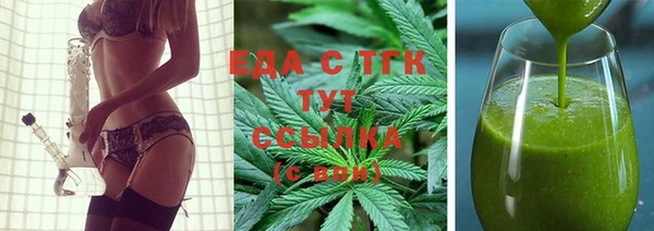 бутик Аркадак