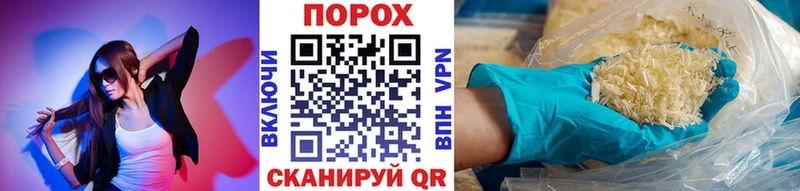 МЕТАМФЕТАМИН винт  Мамадыш 