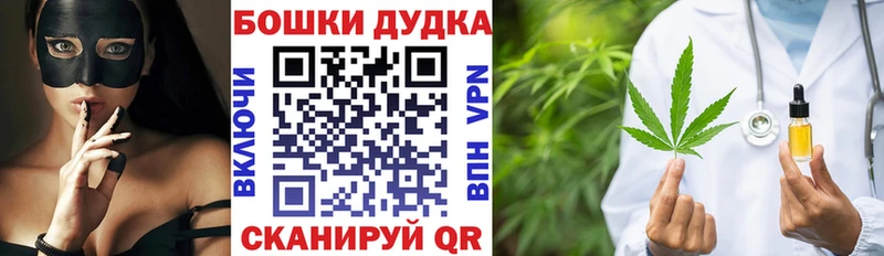 купить наркоту  Мамадыш  Марихуана SATIVA & INDICA 